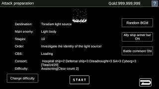 SpaceBattleShipStoryRPG English ver. screenshot 3