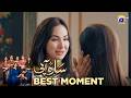 Sara Aapi Episode 07 | 𝐁𝐞𝐬𝐭 𝐌𝐨𝐦𝐞𝐧𝐭 𝟎𝟒 | Savera Nadeem - Sami Khan - Sidra Niazi | Har Pal Geo