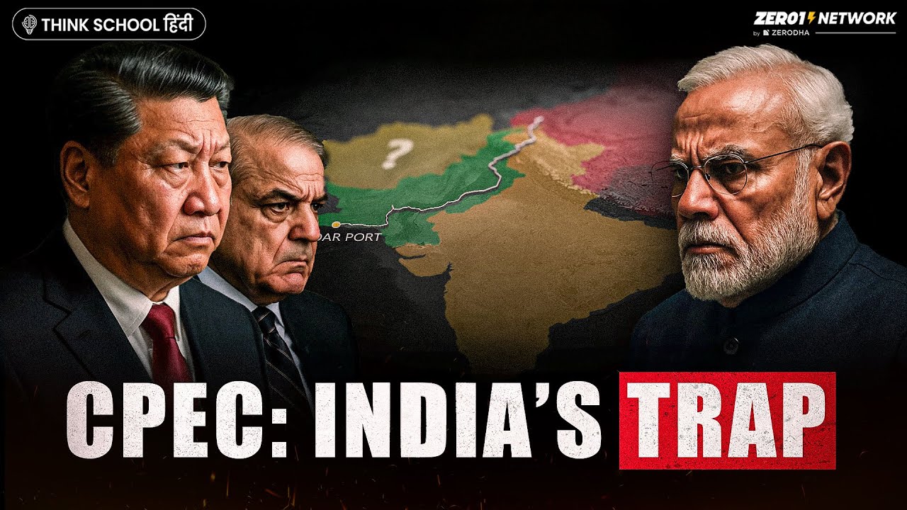 India SHOCKED: Will China’s Silent Plan to TRAP India work? | UPSC Geopolitics EXPLAINED