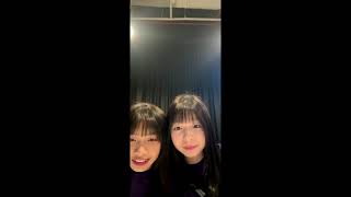 Live IDN Trainee JKT48 Gen 14 - Sesi 1: Fahira & Ralyne screenshot 2