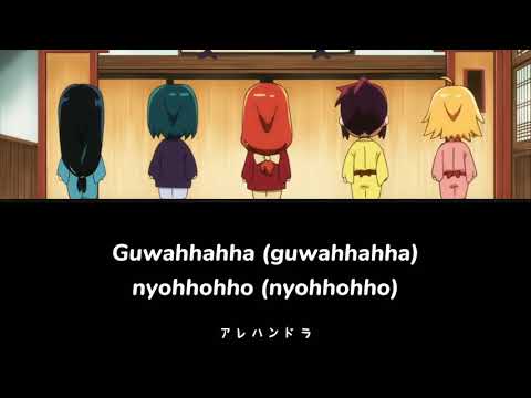 Nippon Egao Hyakkei - Momoiro Clover Z | Joshiraku ED | Lyrics