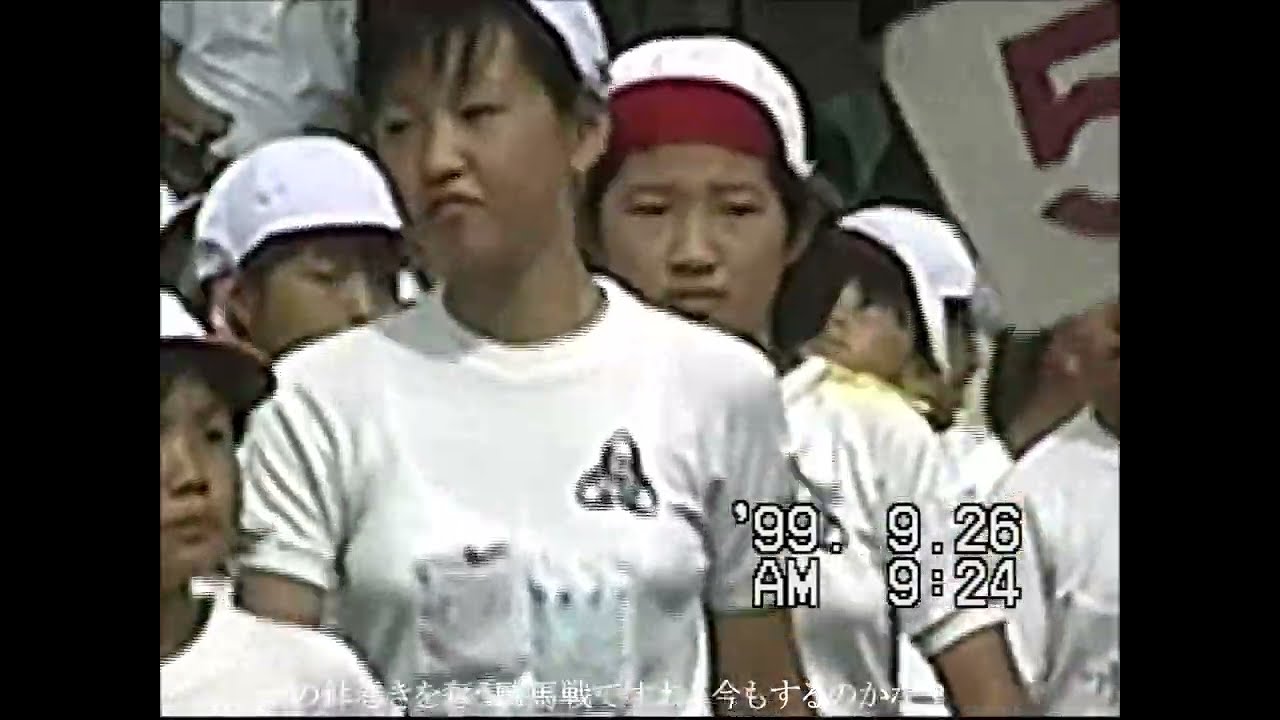 上の娘（５年）運動会　九沢小学校（津山雄次）990926