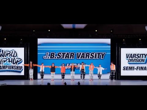 J B STAR VARSITY   Semi Finals Varsity Division   2023 World Hip Hop Dance Championship