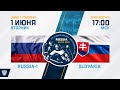 Russia-1 - Slovakia. ICE SLEDGE HOCKEY CONTINENTAL CUP. 1 June 17:00 (Moscow time)