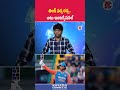 తిలక్ వర్మ రచ్చ.. అటు ఇంటర్నేషనల్ |#TilakVarma #TilakVarmaCentury #MedakFalcons #TG20League #Cricket