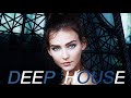 Deep House Non Stop # DEEP HOUSE MIX