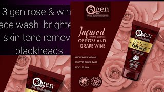 3 gen rose & wine face wash / infused with rose and grape wine / drightens skin  tone remove blackhe screenshot 1