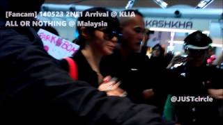 [Fancam] 140523 2NE1 Arrival @ KLIA Malaysia for ALL OR NOTHING