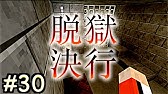 初音ミク 心傷ラストナイト オリジナルmv Youtube