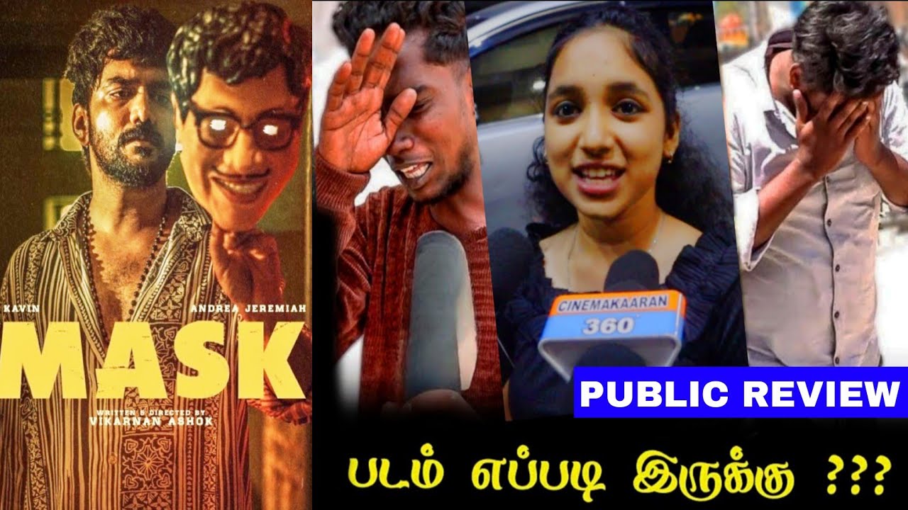 Kavinக்கு OSCAR AWARD குடுங்க💥 | Mask Review | Mask Movie Review | Mask Public Review | Mask | Kavin