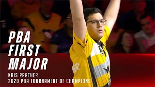 Kris Prather's First Major | 2020 PBA Tournament of Champions | Full Match vs. Bill O'Neill