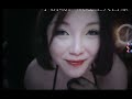 ASMR Best Ear Eating And Tapping Ever Chinese Girl 肉淼淼 ASMR Best Ear Eating And Tapping Ever Chinese Girl 肉淼淼