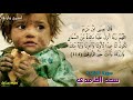 حالات واتسآب قرآنية الل ه م ر ب ن ا أ نز ل ع ل ي ن ا م ائ د ة م ن الس م اء 