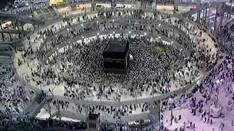 سورة سبأ بصوت القارئ علي الحذيفي Al Haramien TV
