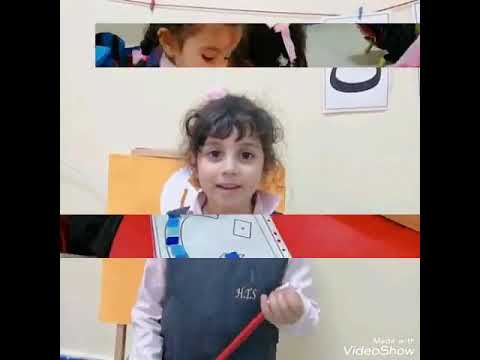 التعلم باللعب أنشطة الحروف حرف النون