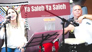 Nadia Guerfi Ya Saleh Ya Saleh  (patrimoine algérien) | نادية ڤرفي يا صالح يا صالح (تراث جزائري)