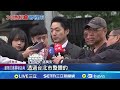 TPASS預算爭議