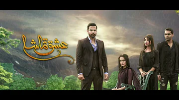 Ishq Tamasha OST (Hum Tv)