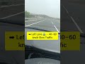 🚗 हाईवे की 3 लेन में कितनी स्पीड रखें? हर ड्राइवर को पता होना चाहिए!
