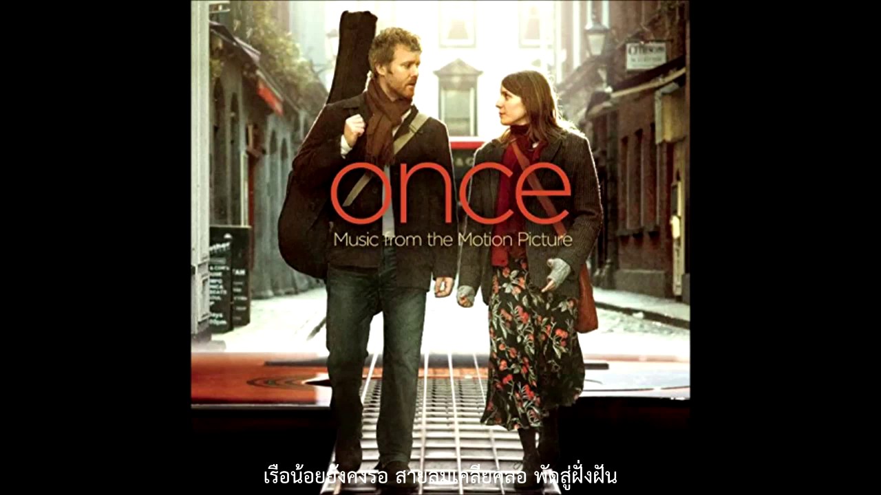[Thai Ver] Falling Slowly - Glen Hansard & Marketa Irglova (Ost. Once) Cover by Neww & JwAlKerZ
