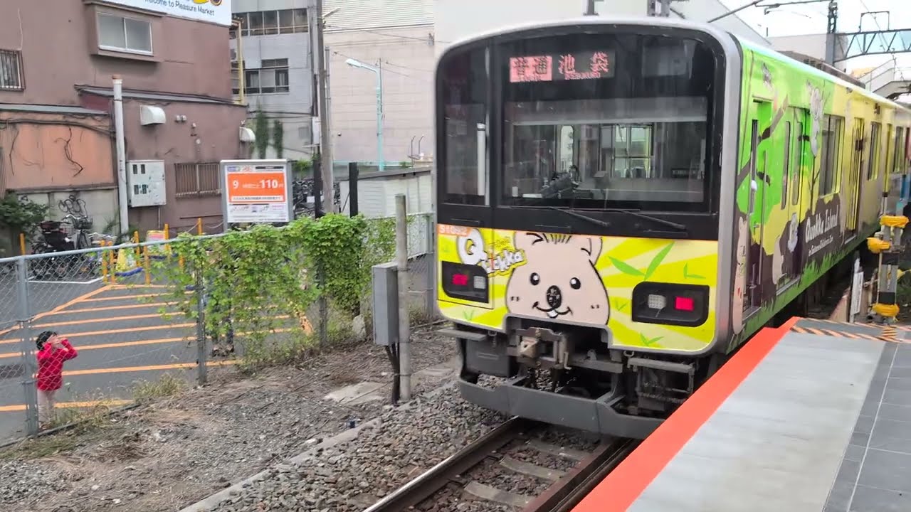 クオッカトレイン本日デビュー‼️回送電車‼️成増発車‼️東武50090系