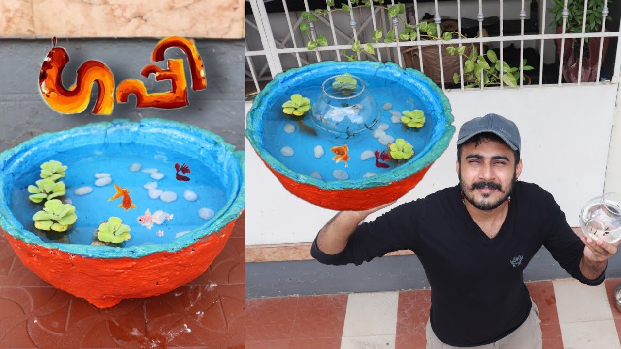 How to make Simple Fish Tank Cement Aquarium ഇനി cement aquariums