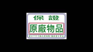 電容器,MXG,500V,470uF,尺寸:35*60,壽命:3000小時(1個=NT 250元)Rubycon-台灣現貨-庫存數量60顆=NT 7800元(現金價LINE0966424279)