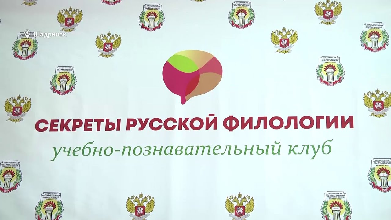 Выиграл грант проект
