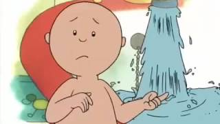 تعلم اللغة الفرنسية  كارتون caillou prend son bain