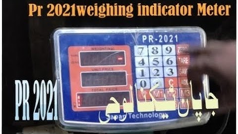 Pr 2021 200kg weighing indicator calibration| Mughal kanda 200kg calibration