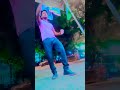 koi pei raha he wiski