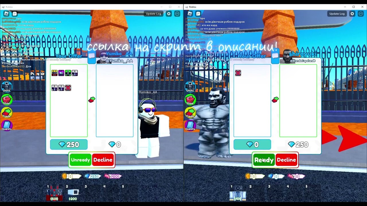 DUPE TTD   ТТД ДЮП 2024   СКРИПТЫ БЕЗ КЛЮЧА РОБЛОКС   РОБЛОКС ЧИТЫ   СКРИПТ ДЛЯ РОБЛОКС