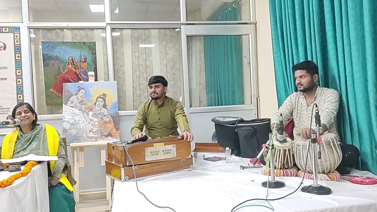 कजरी गीत स्वर प्रो. रेवती साकलकर