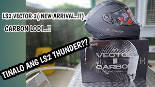 LS2 Vector 2 Carbon(unboxing)