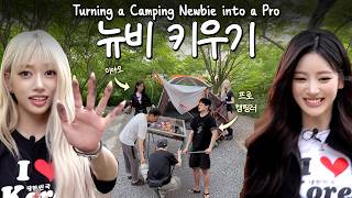 Camping in Seoul with K-Pop Idols | MEOVV’s SOOIN & ANNA screenshot 4
