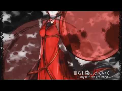 【Gakupo V4】魔女ザルムホーファーの逃亡【VOCALOID】
