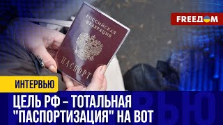 Кабальные условия от РФ на ВОТ. Для переговоров Путину нужна ТОТАЛЬНАЯ "паспортизация"