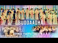 Guddaadha Gurmuu Faarfattoota W K B D Guddaadha Gurmuu Faarfattoota W K B D