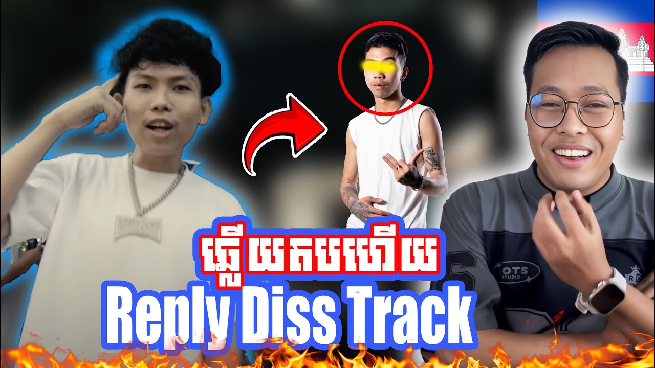 GMENGz - AH TOUR [Savenreaction]