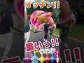 オッチンが重いっ!!!!!!!!!★#ピクミン #ピクミン4 #pikmin #pikmin4 #short #shorts #オッチン