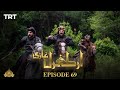 Ertugrul Ghazi Urdu Episode 69 Season 1 