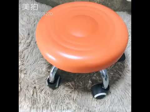 სალონის, პედიკურის სკამი