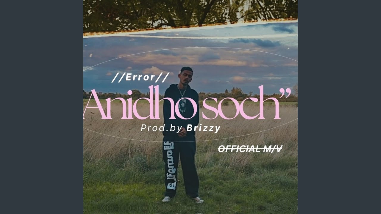 Anidho Soch