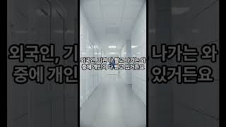 #두산에너빌리티 #분할매수전략 #타이밍매수 #하반기유망주 #실시간급등주