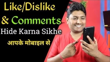 How To Hide Like And Dislike On Youtube Video l Disable Comments On Youtube | Like And Dislike 2021