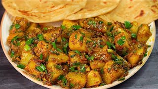 य नए मसलदर चटपट आल क सवद आपक दवन बन दग Sukhi Aloo Ki Sabji Dry Aloo Sabzi Recipe
