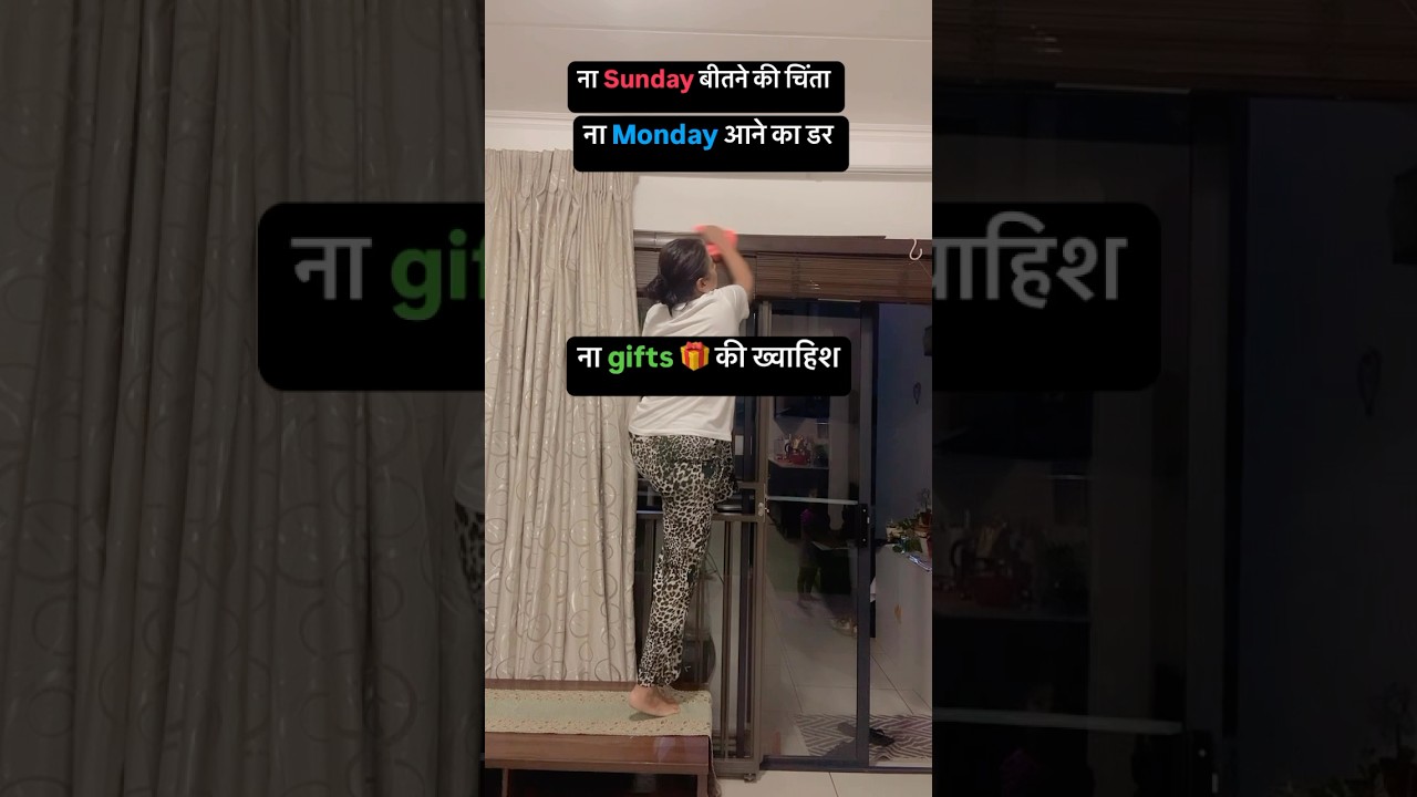 Kyu Beheno aap ke saath bhi ye toh nahi ho raha 😜