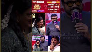 Urvashi-ஐ சலலமக அழதத Jayaram உடன Bhagyaraj கடதத Ultimate Reaction