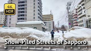 Walking the Snow-Piled Streets of Sapporo: Hokkaido University to Sapporo Station [4K/HDR/Binaural]