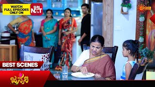 Janani - Best Scenes | 21 May 2024 | Kannada Serial | Udaya TV